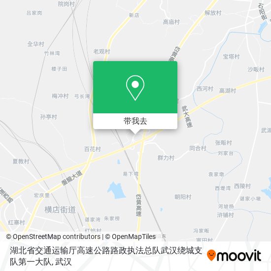 湖北省交通运输厅高速公路路政执法总队武汉绕城支队第一大队地图