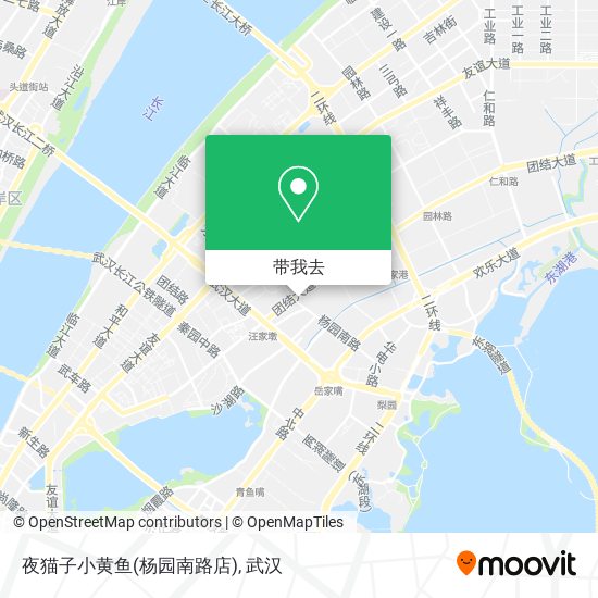 夜猫子小黄鱼(杨园南路店)地图