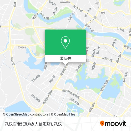 武汉百老汇影城(人信汇店)地图