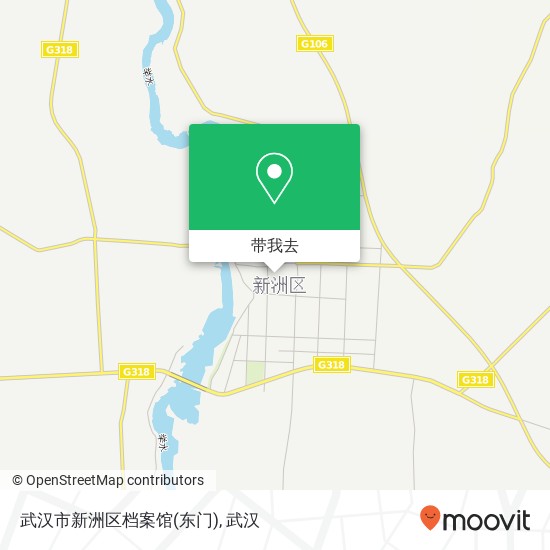 武汉市新洲区档案馆(东门)地图