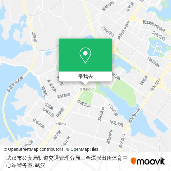 武汉市公安局轨道交通管理分局三金潭派出所体育中心站警务室地图
