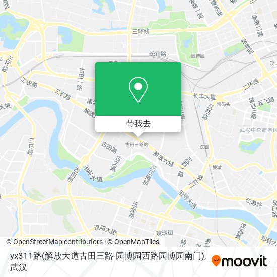 yx311路(解放大道古田三路-园博园西路园博园南门)地图