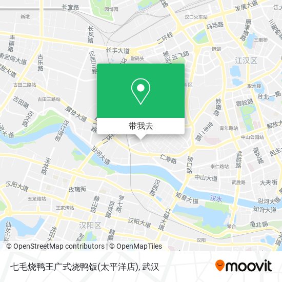 七毛烧鸭王广式烧鸭饭(太平洋店)地图