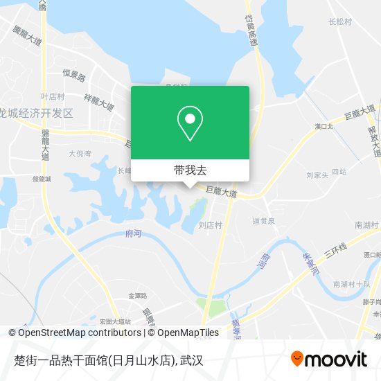楚街一品热干面馆(日月山水店)地图