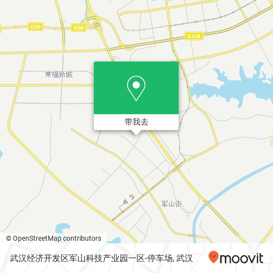 武汉经济开发区军山科技产业园一区-停车场地图