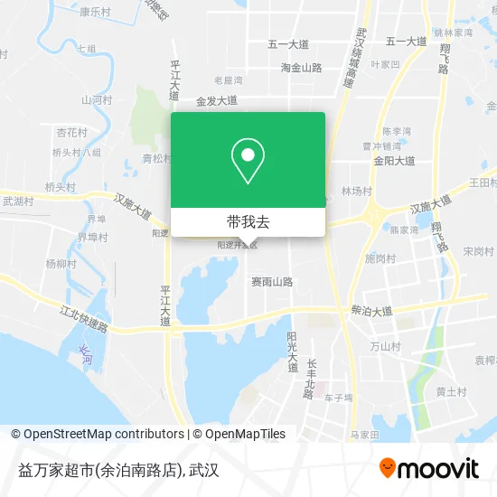 益万家超市(余泊南路店)地图