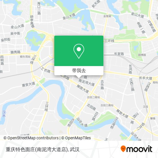 重庆特色面庄(南泥湾大道店)地图