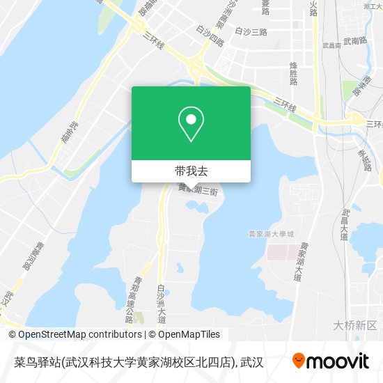 菜鸟驿站(武汉科技大学黄家湖校区北四店)地图
