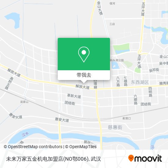 未来万家五金机电加盟店(NO鄂006)地图