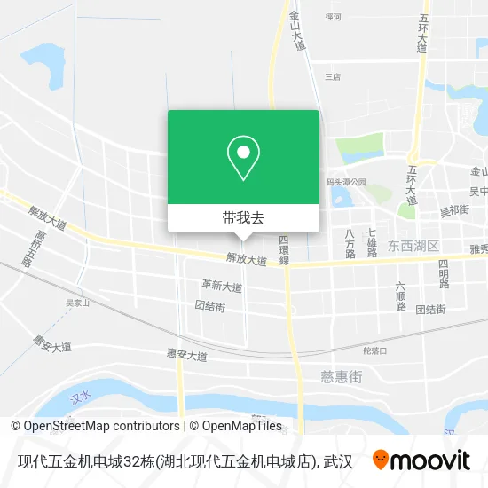 现代五金机电城32栋(湖北现代五金机电城店)地图