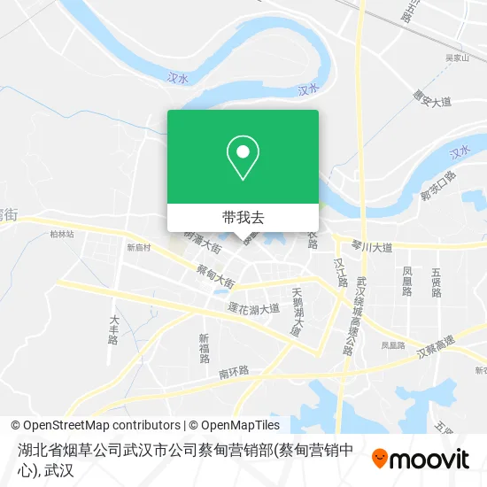湖北省烟草公司武汉市公司蔡甸营销部(蔡甸营销中心)地图