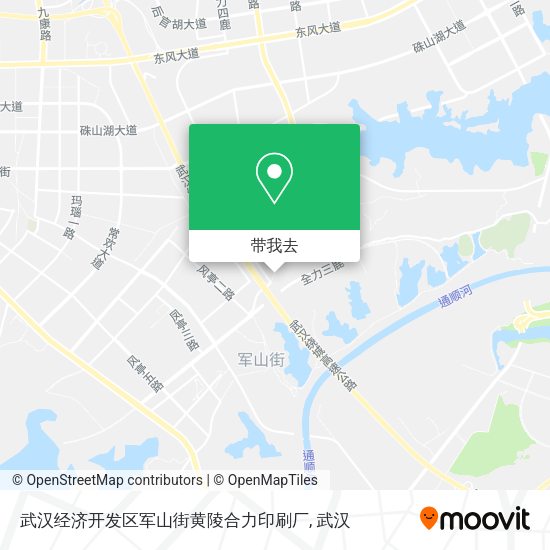 武汉经济开发区军山街黄陵合力印刷厂地图
