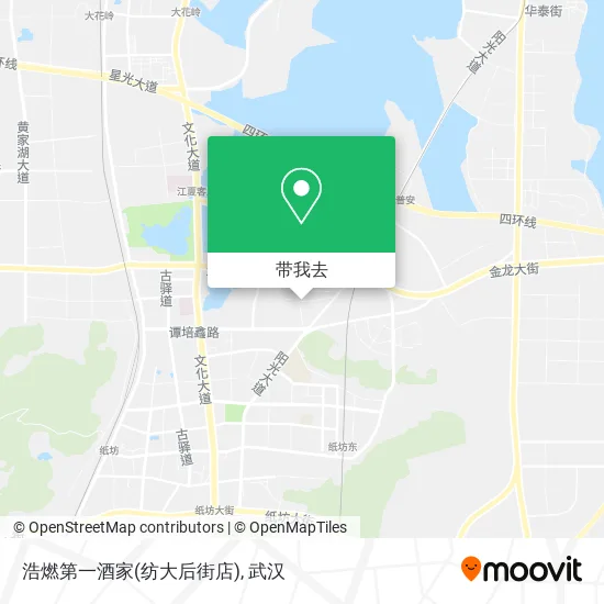 浩燃第一酒家(纺大后街店)地图