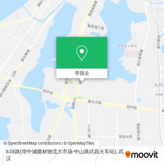 638路(华中城建材物流大市场-中山路武昌火车站)地图
