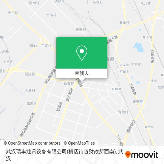 武汉瑞丰通讯设备有限公司(横店街道财政所西南)地图