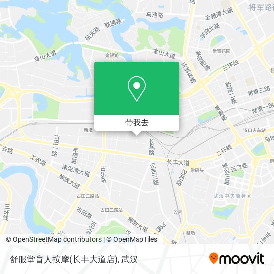 舒服堂盲人按摩(长丰大道店)地图