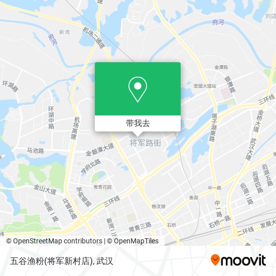 五谷渔粉(将军新村店)地图