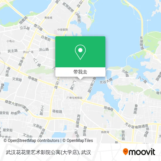 武汉花花里艺术影院公寓(大学店)地图