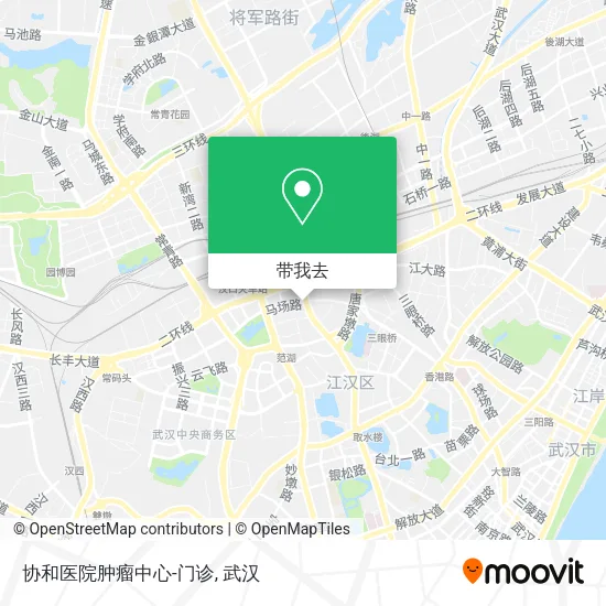 协和医院肿瘤中心-门诊地图