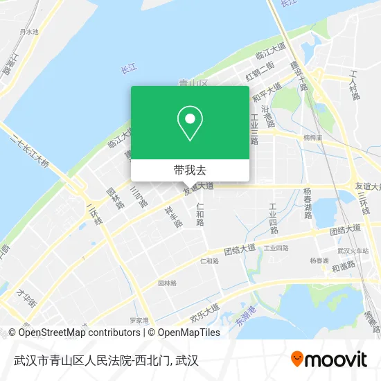武汉市青山区人民法院-西北门地图