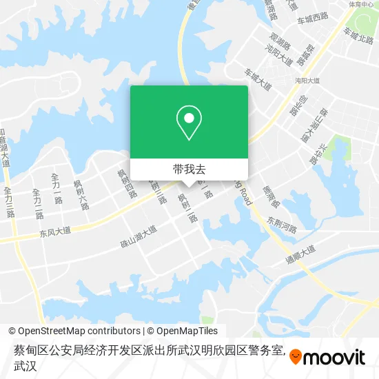 蔡甸区公安局经济开发区派出所武汉明欣园区警务室地图