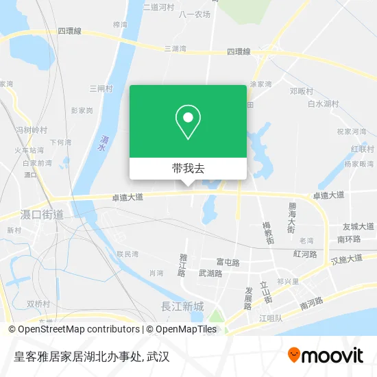皇客雅居家居湖北办事处地图
