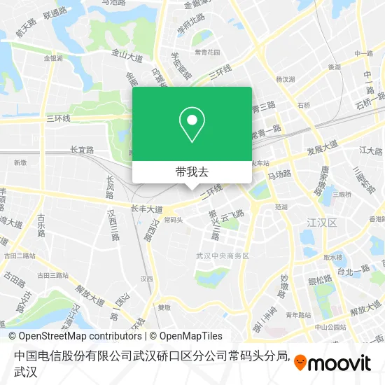 中国电信股份有限公司武汉硚口区分公司常码头分局地图