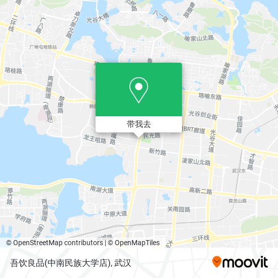 吾饮良品(中南民族大学店)地图