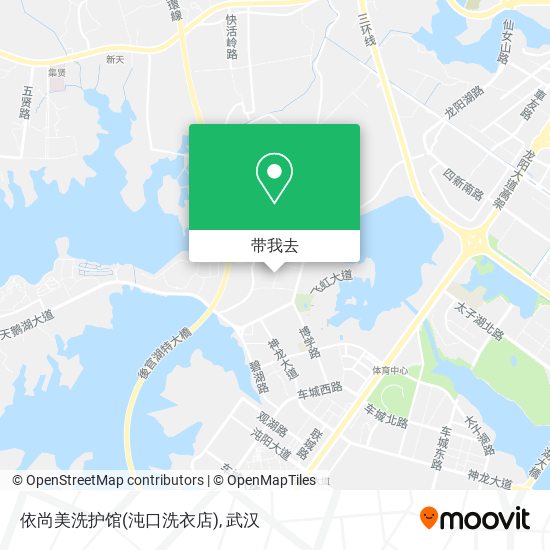 依尚美洗护馆(沌口洗衣店)地图