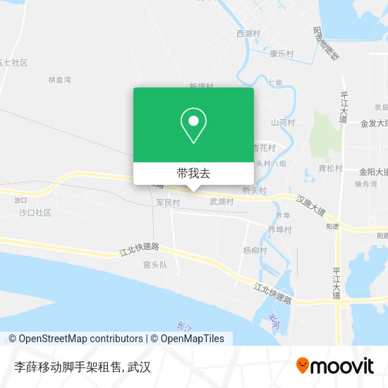 李薛移动脚手架租售地图