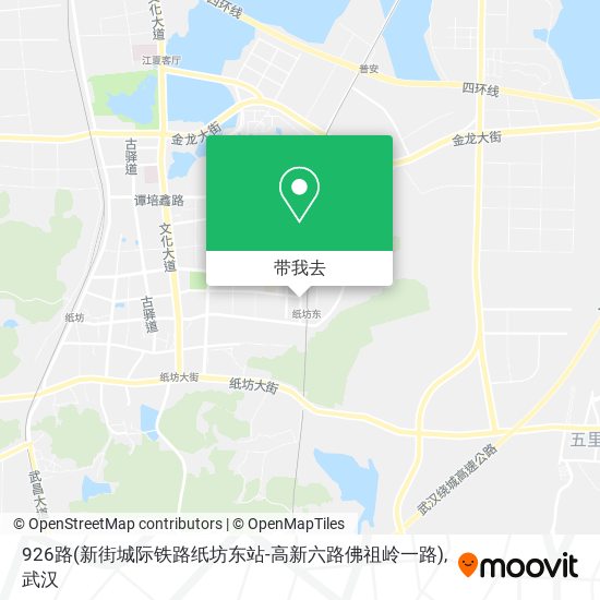926路(新街城际铁路纸坊东站-高新六路佛祖岭一路)地图