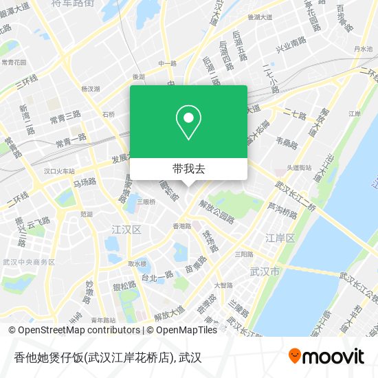 香他她煲仔饭(武汉江岸花桥店)地图