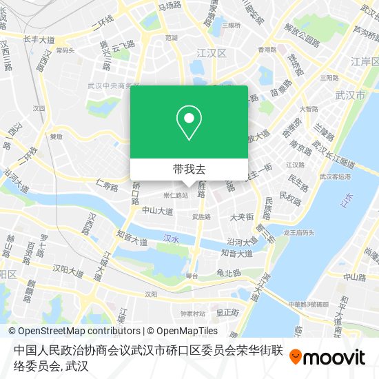 中国人民政治协商会议武汉市硚口区委员会荣华街联络委员会地图