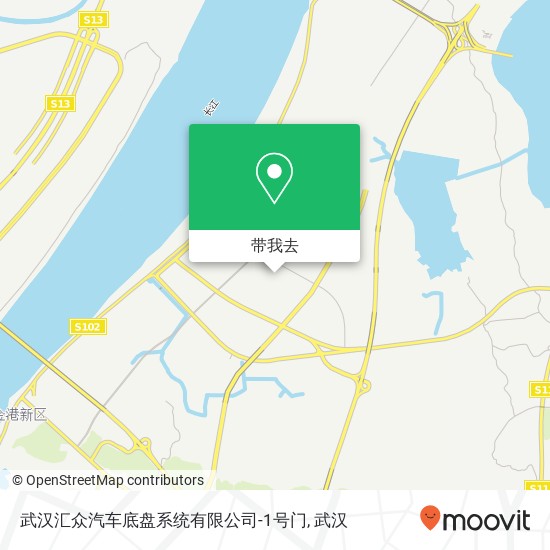 武汉汇众汽车底盘系统有限公司-1号门地图