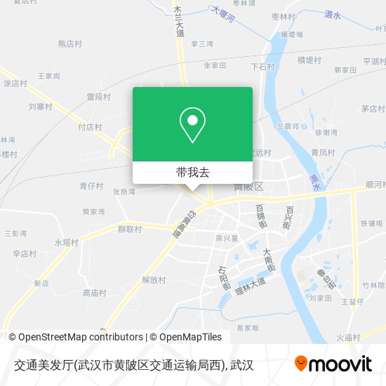 交通美发厅(武汉市黄陂区交通运输局西)地图