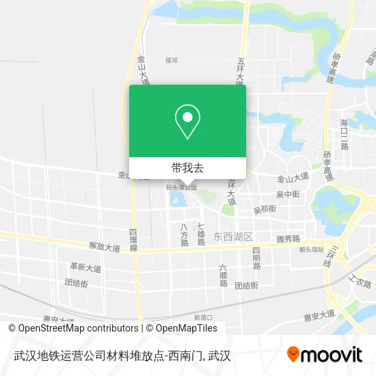 武汉地铁运营公司材料堆放点-西南门地图