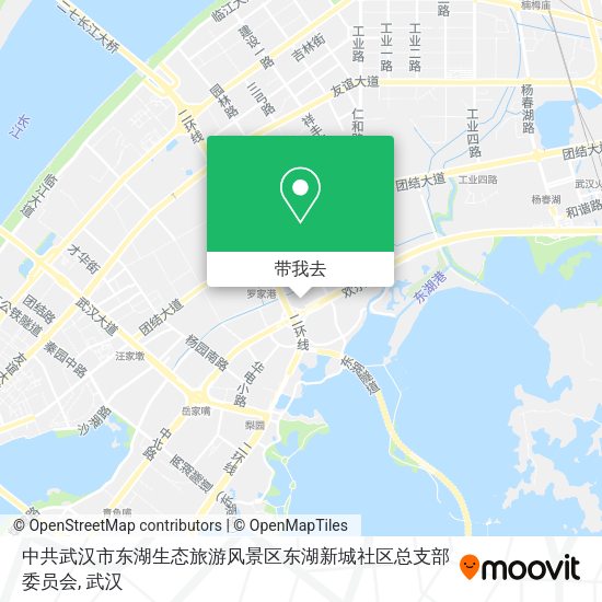 中共武汉市东湖生态旅游风景区东湖新城社区总支部委员会地图