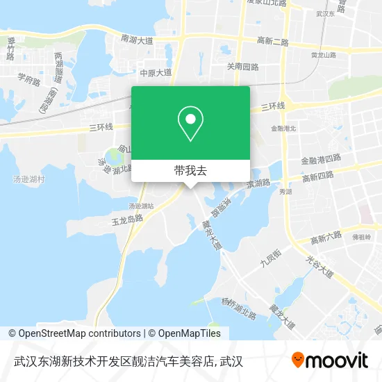 武汉东湖新技术开发区靓洁汽车美容店地图