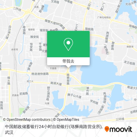 中国邮政储蓄银行24小时自助银行(珞狮南路营业所)地图
