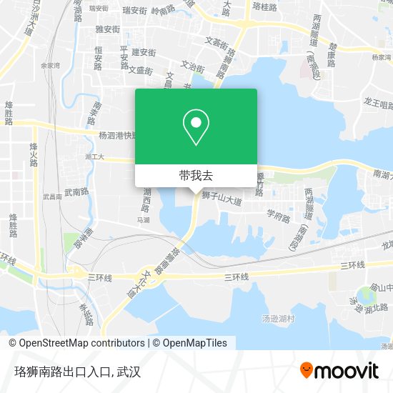 珞狮南路出口入口地图