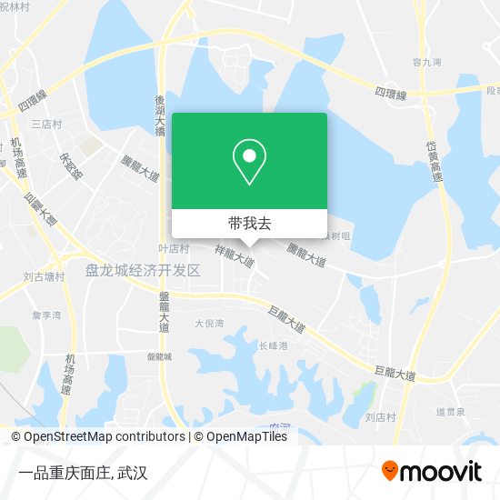 一品重庆面庄地图