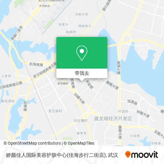 娇颜佳人国际美容护肤中心(佳海步行二街店)地图