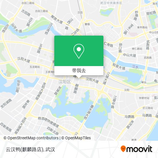 云汉鸭(麒麟路店)地图