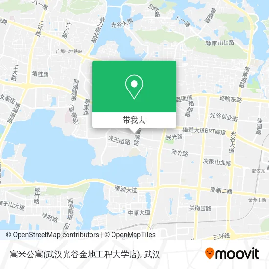 寓米公寓(武汉光谷金地工程大学店)地图