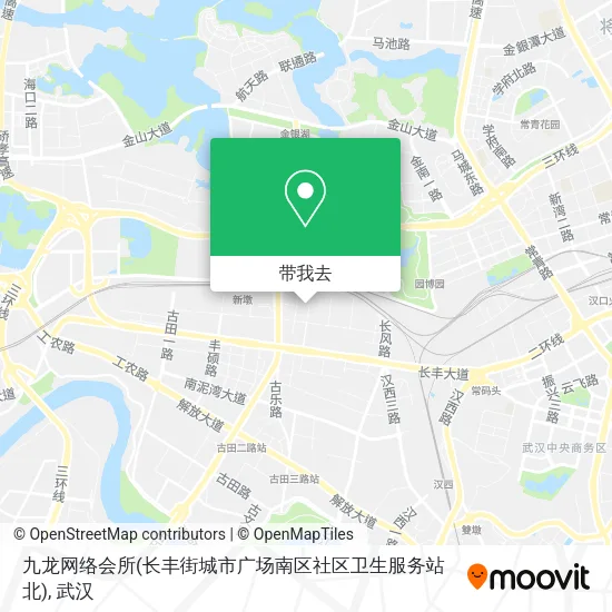九龙网络会所(长丰街城市广场南区社区卫生服务站北)地图