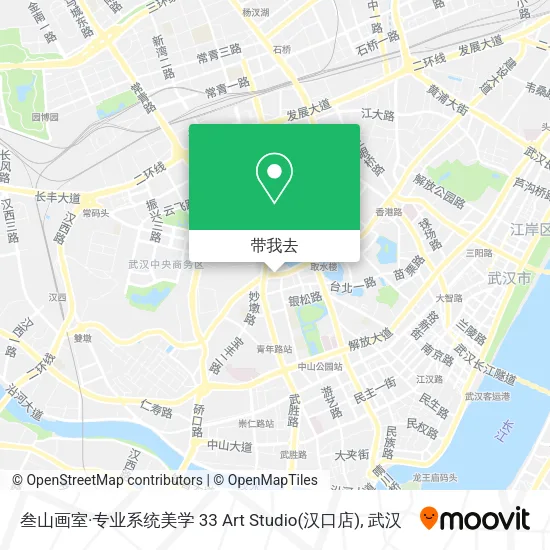 叁山画室·专业系统美学 33 Art Studio(汉口店)地图