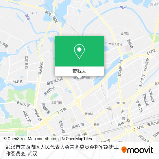 武汉市东西湖区人民代表大会常务委员会将军路街工作委员会地图