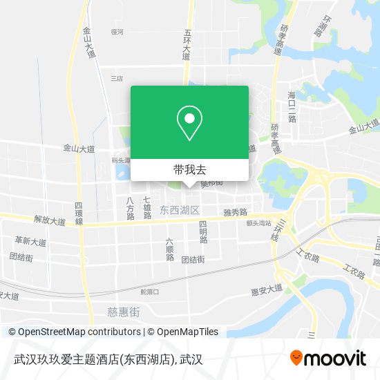 武汉玖玖爱主题酒店(东西湖店)地图