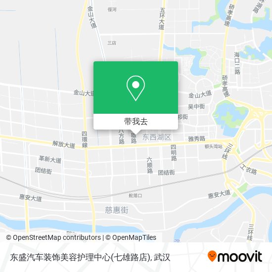 东盛汽车装饰美容护理中心(七雄路店)地图