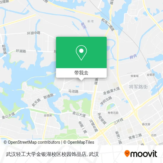 武汉轻工大学金银湖校区校园饰品店地图